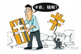 法院判决书出来补偿款能拿回吗？